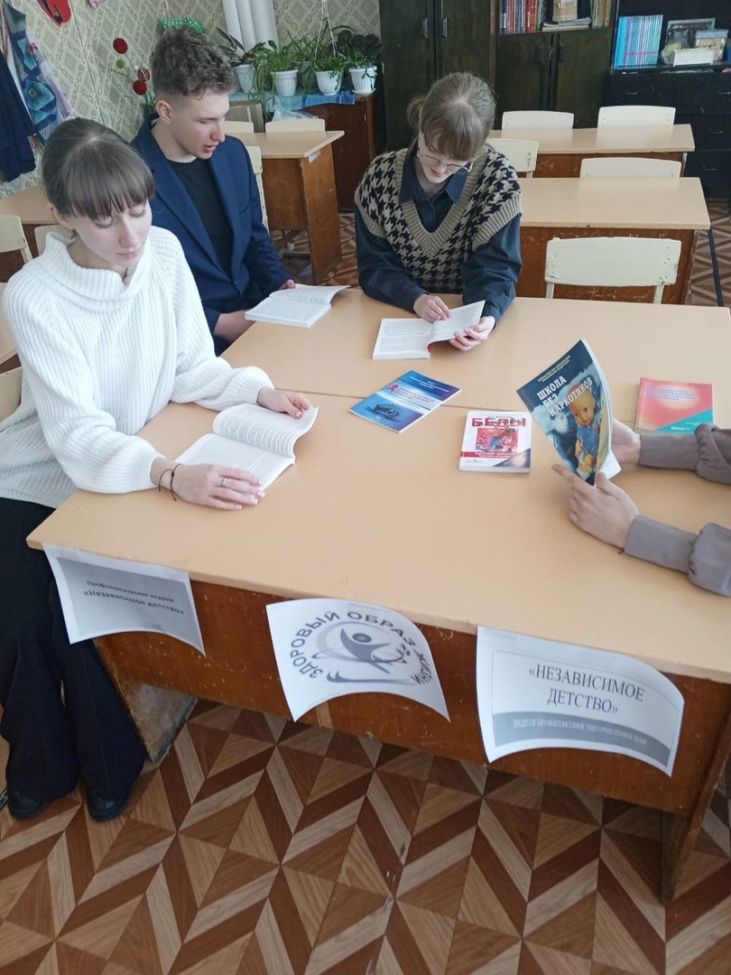 &amp;quot;Независимое детство!&amp;quot;.