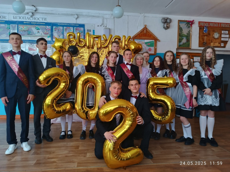 Последний звонок для 9 "А" класса!.